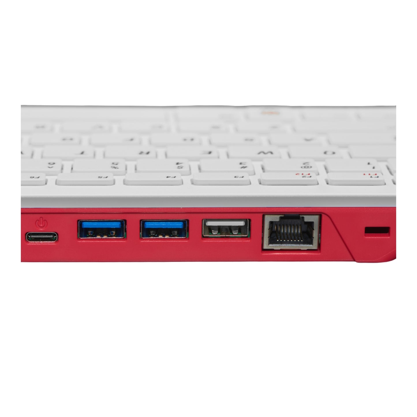 Raspberry Pi 400 Desktop Computer – All-in-One Keyboard PC (Computer Only)